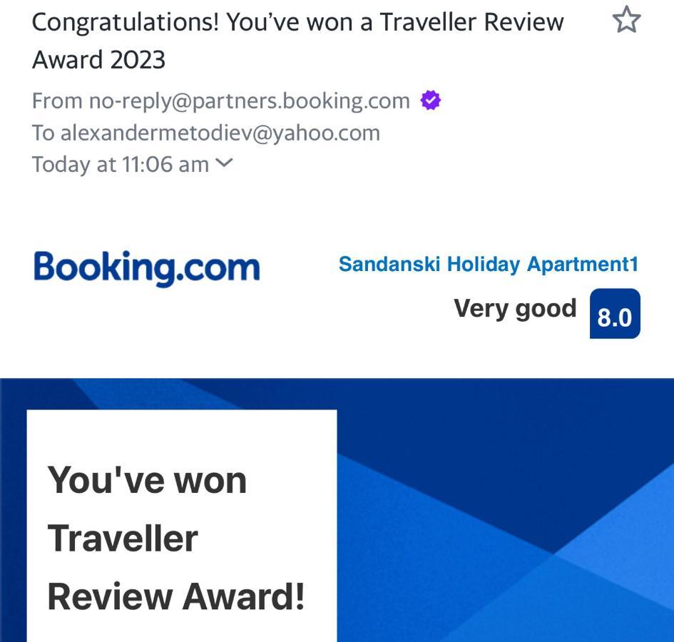 Sandanski Holiday Apartment1 エクステリア 写真